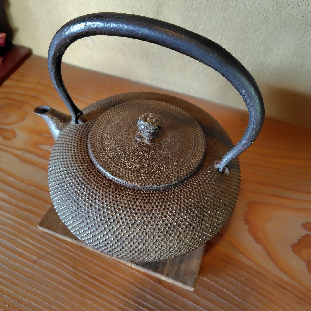 南部鉄瓶 　三巖堂1955年製骨董 70年前の南部鉄瓶