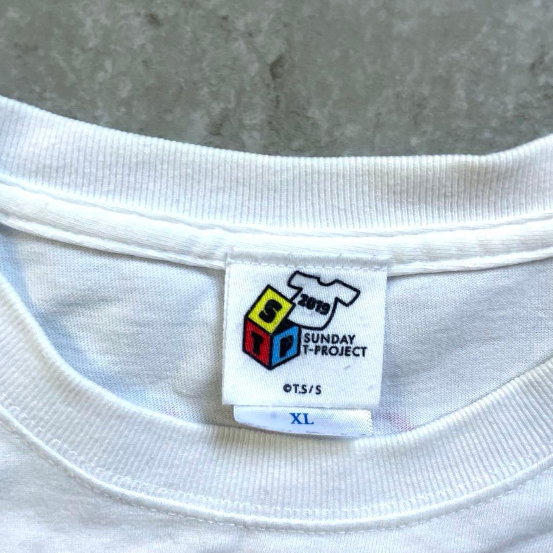 GS美神 極楽大作戦!! Tシャツ　XL 白 SUNDAY T-PROJECT