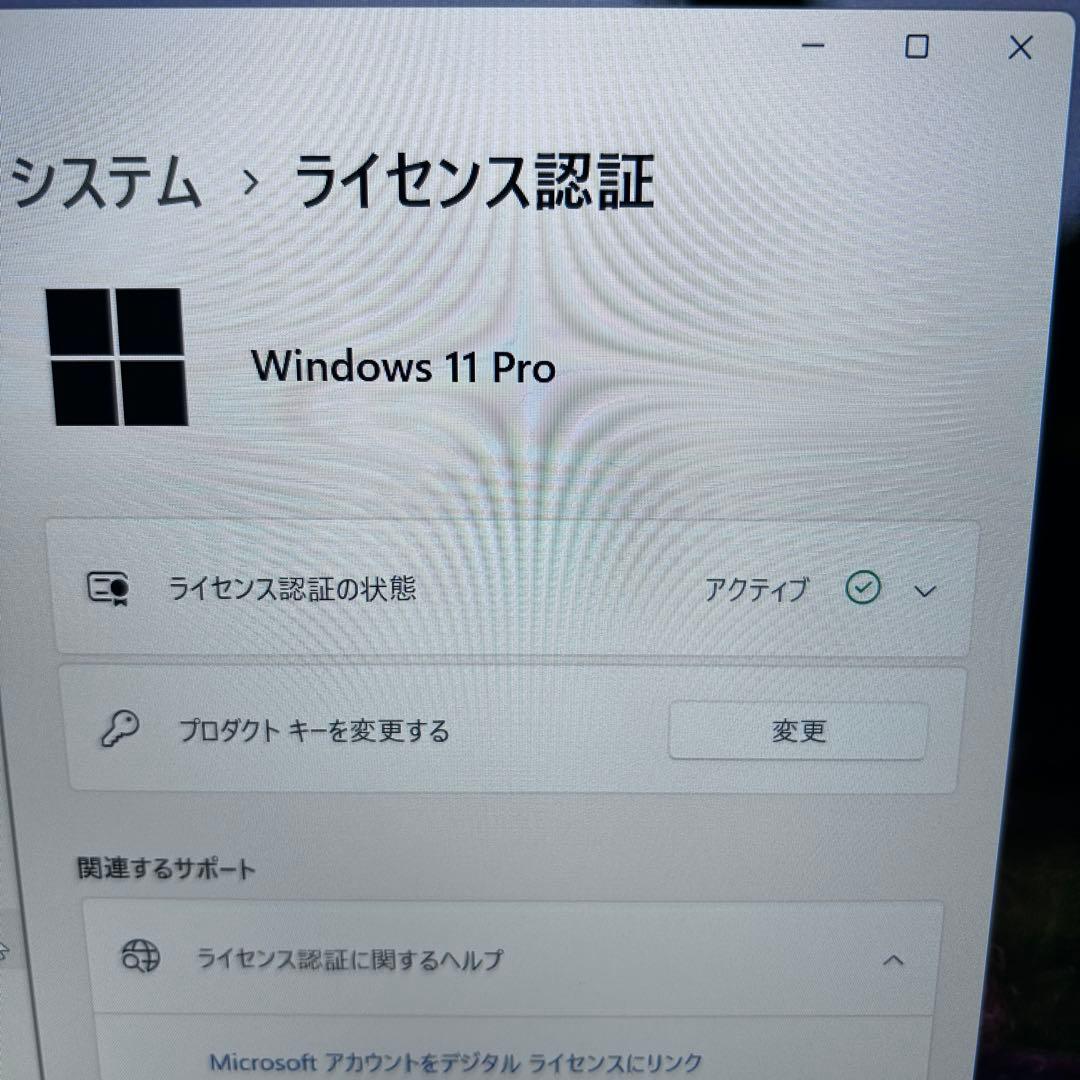 【美品】dynabook G83/KW｜第12世代i5×16GB｜極上バッテリー