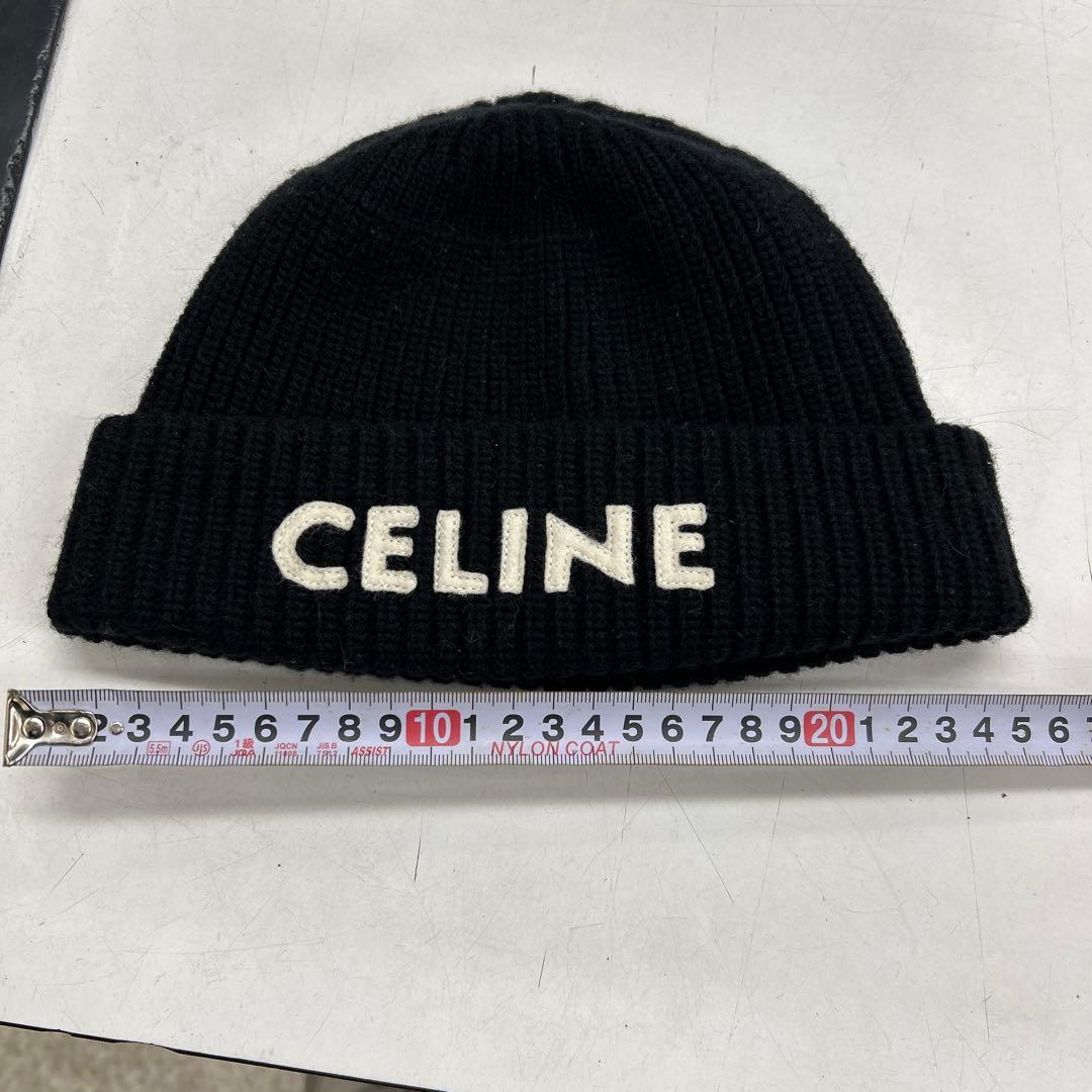 CELINE ニット帽 黒　セリーヌ　ビーニー　ユニセックス