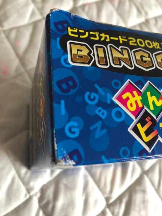 訳あり【ワン均一セール⠀】ビンゴゲームカード