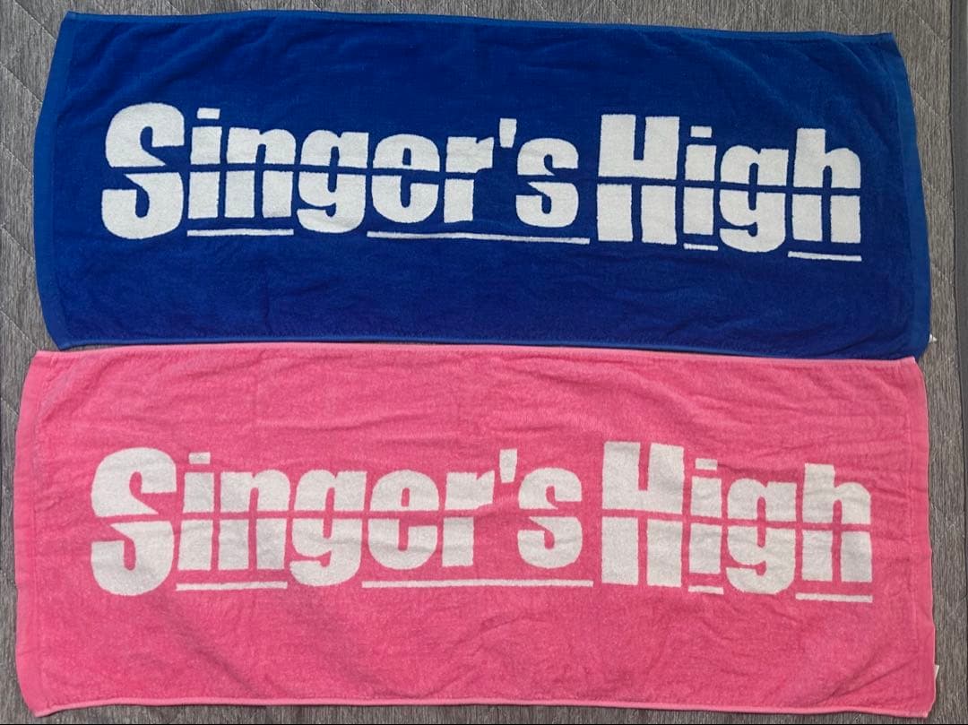 シンガーズハイ タオル 青