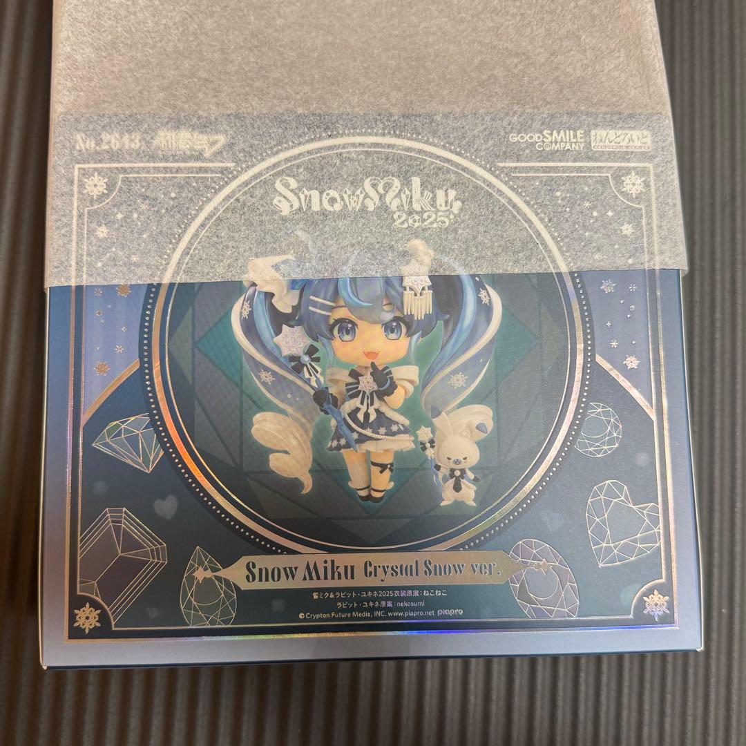 ねんどろいど 雪ミク Crystal  Ver. 2025