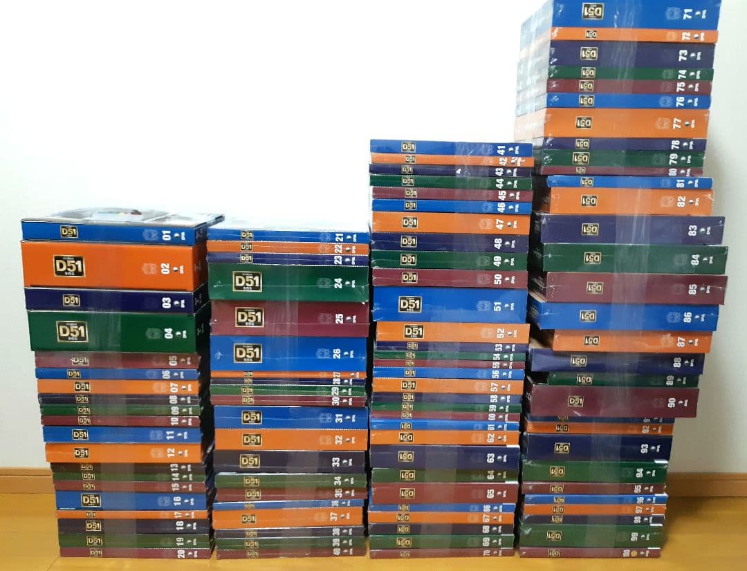 デアゴスティーニ　D51 全巻セット