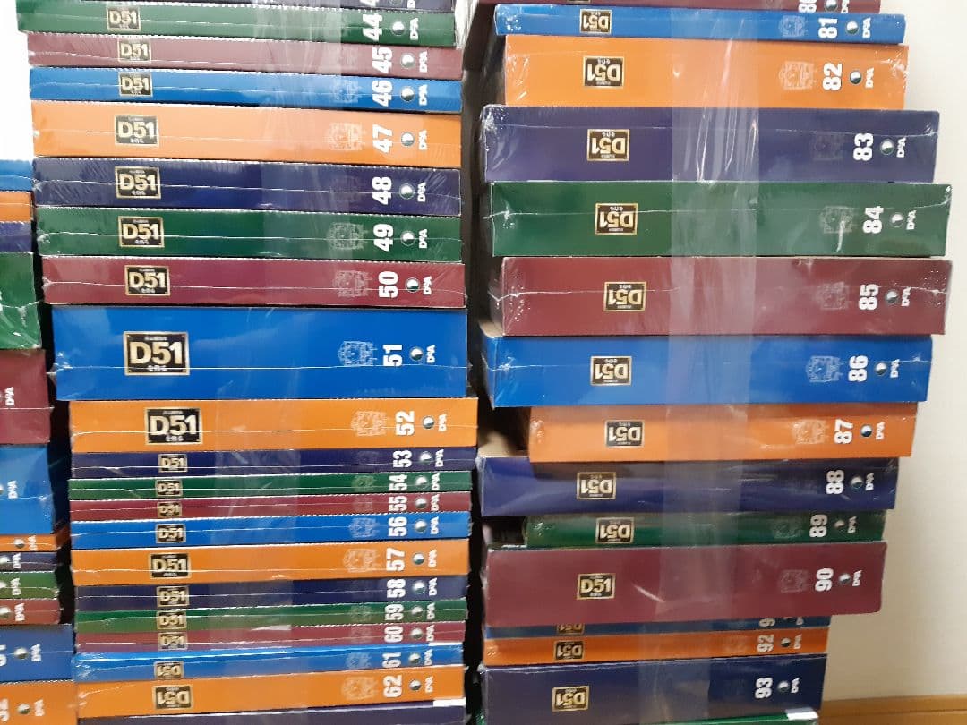 デアゴスティーニ　D51 全巻セット