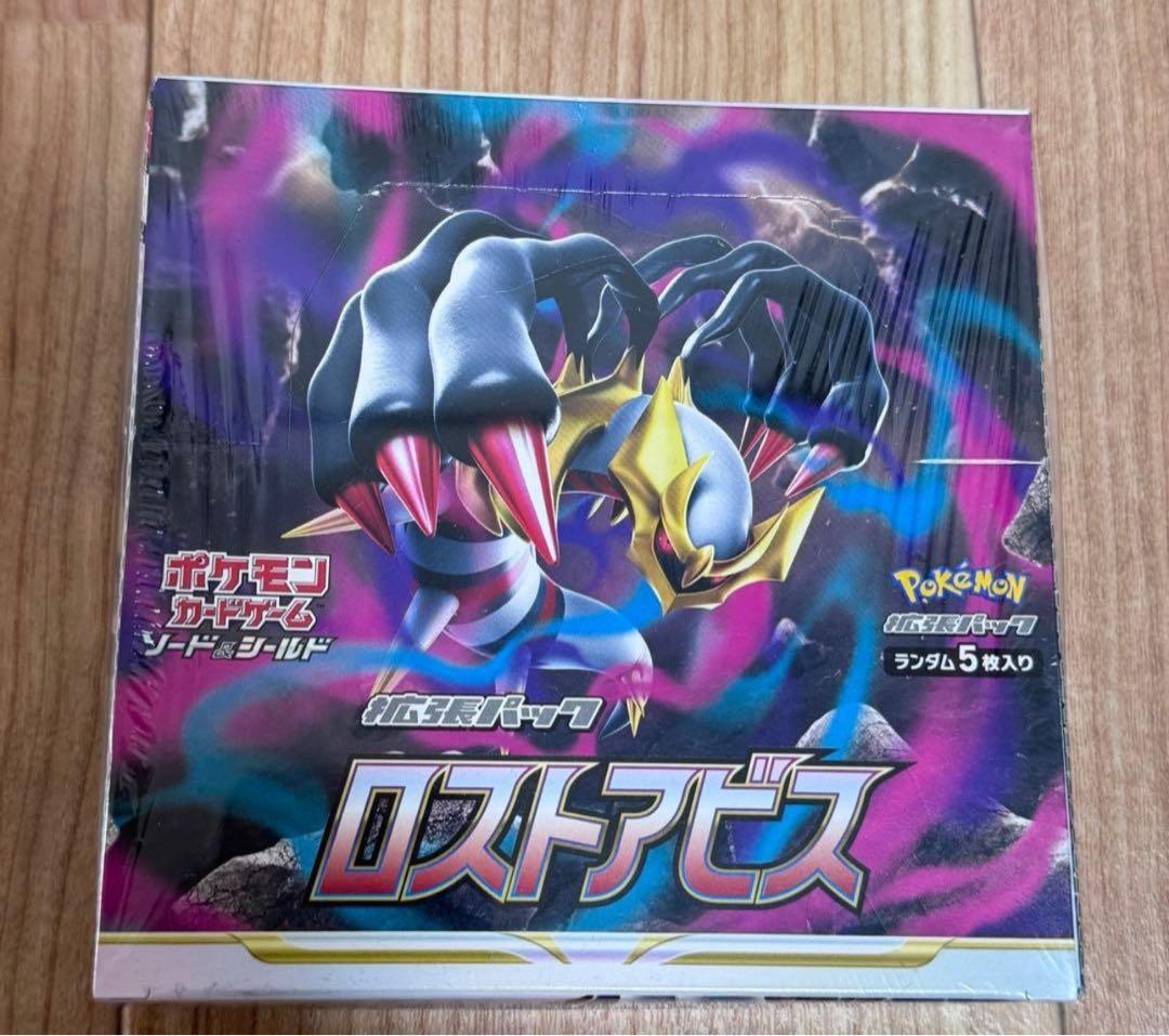 ポケモンカードゲーム ロストアビス Box 未開封 シュリンク付き