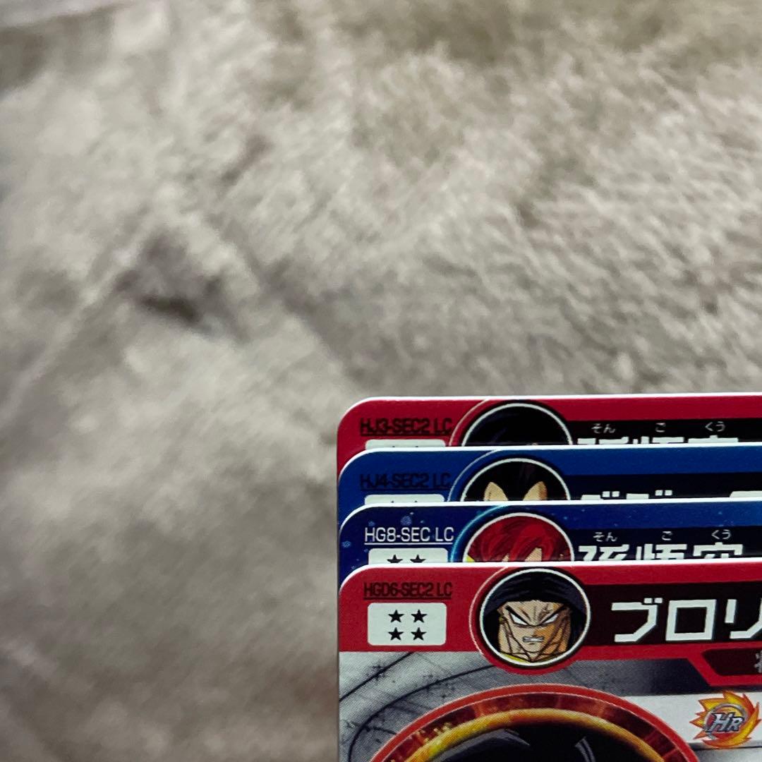 ドラゴンボールヒーローズ MM5 LC コンプリートセット