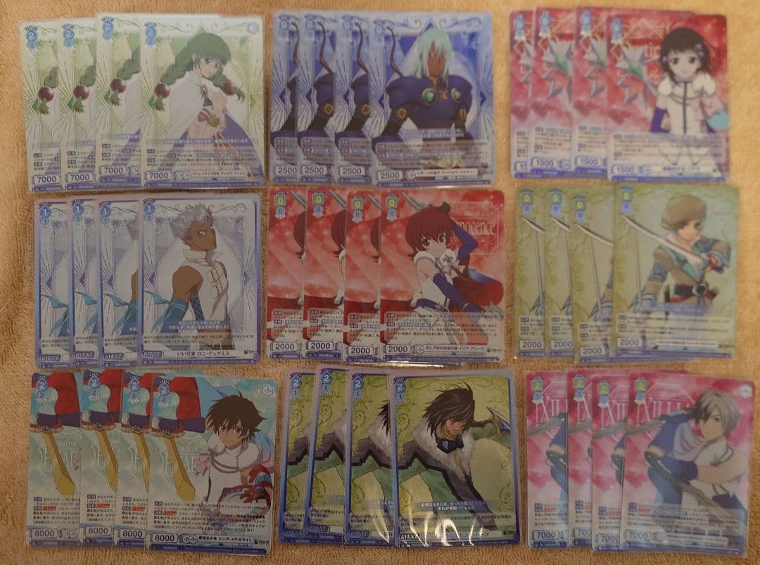 テイルズオブ ヴァイスシュヴァルツ ブラウ ブースター RR以下 4コンセット