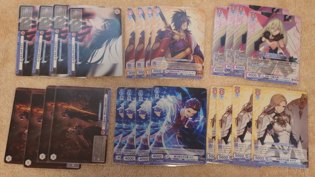 テイルズオブ ヴァイスシュヴァルツ ブラウ ブースター RR以下 4コンセット