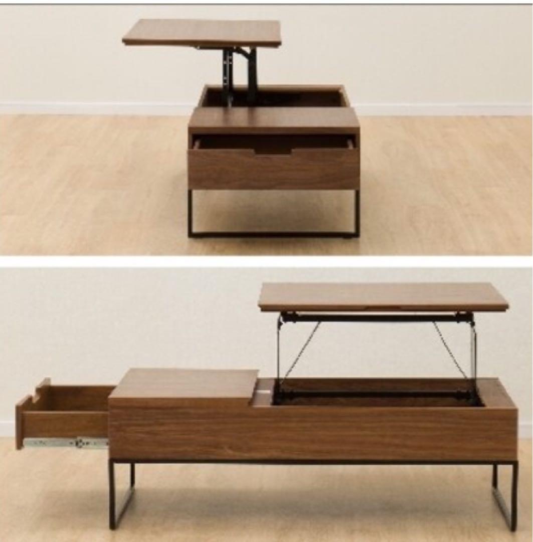 ニトリ　昇降センターテーブル　Nヒバリ　120MBR