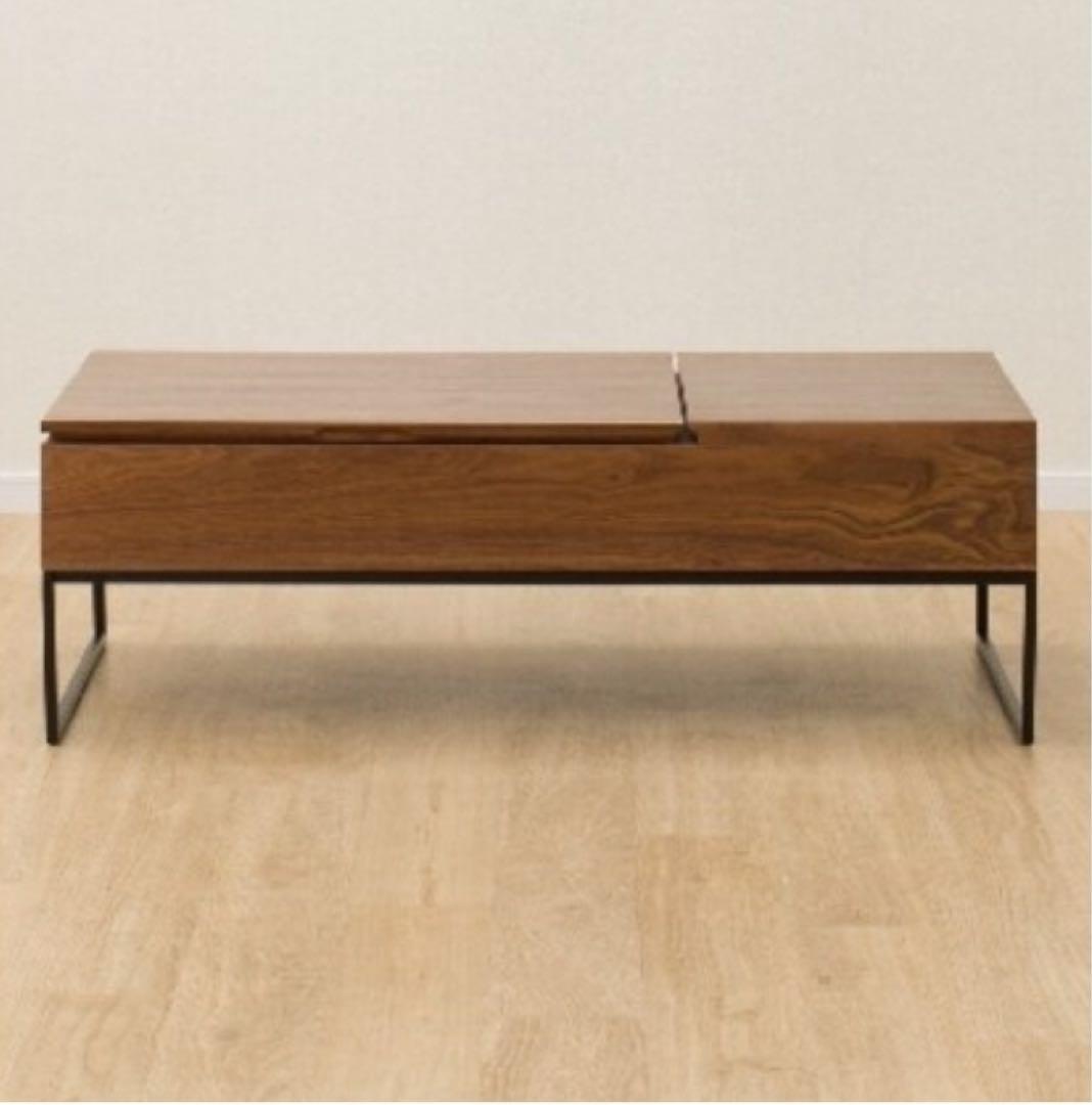 ニトリ　昇降センターテーブル　Nヒバリ　120MBR