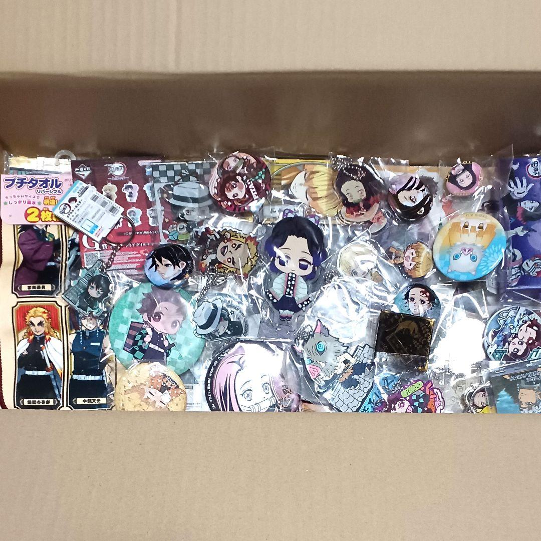 期間限定!! 鬼滅の刃 大量まとめ売り!! 鬼滅のみ100点以上!!