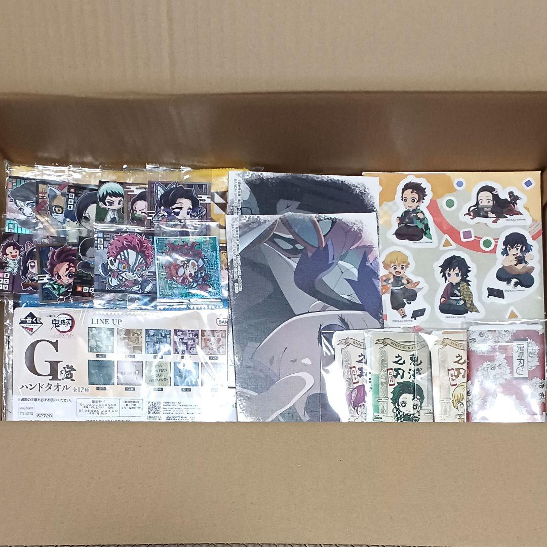 期間限定!! 鬼滅の刃 大量まとめ売り!! 鬼滅のみ100点以上!!