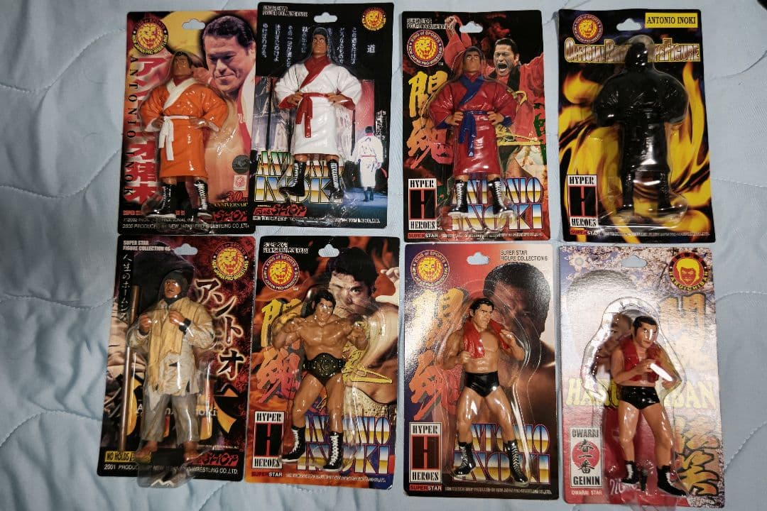 プロレス　アントニオ猪木　フィギュア＋春一番の8体セット