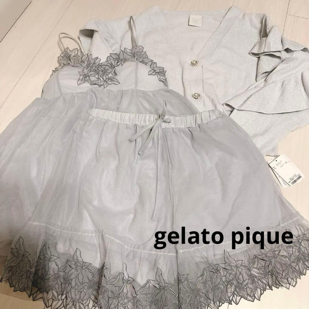 【タグ付き・3点セット】ジェラートピケ　アルフォンスミュシャ　部屋着　パジャマ