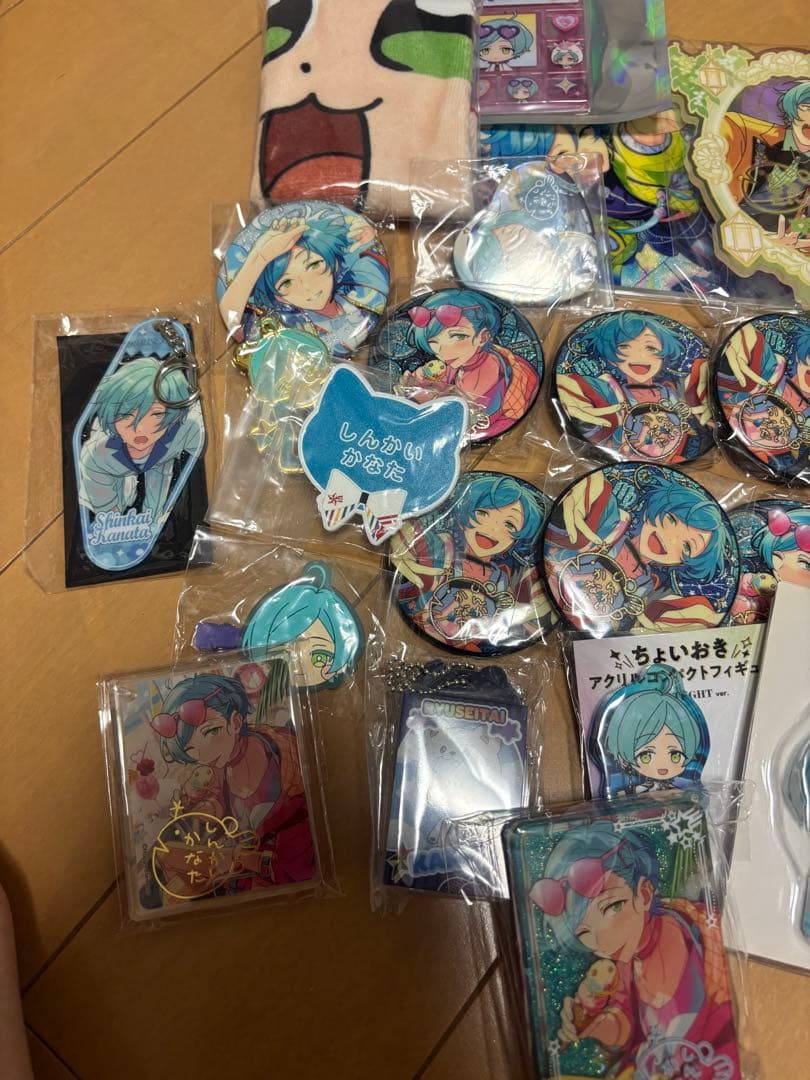 深海奏汰　まとめ売り