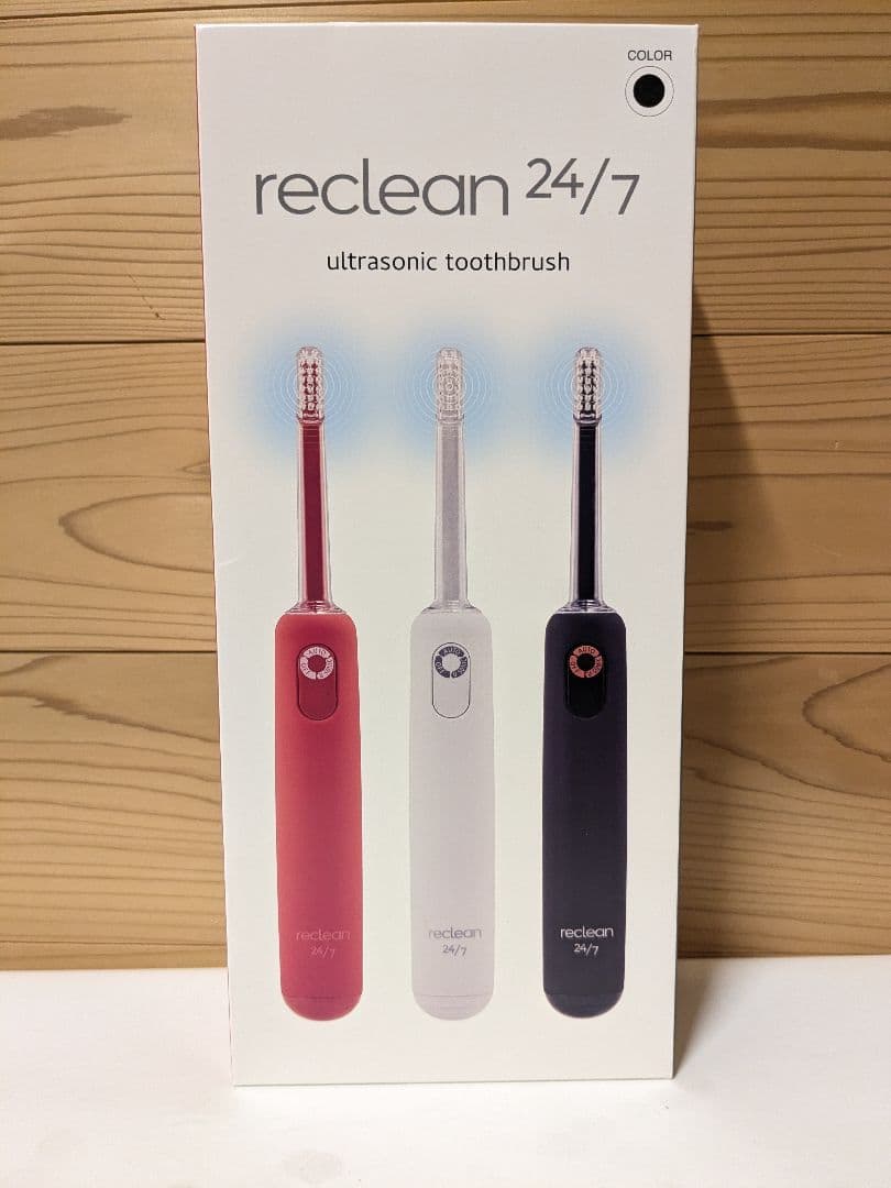 【未開封】伊藤超短波 パルス式超音波歯ブラシ reclean24/7 ブラック