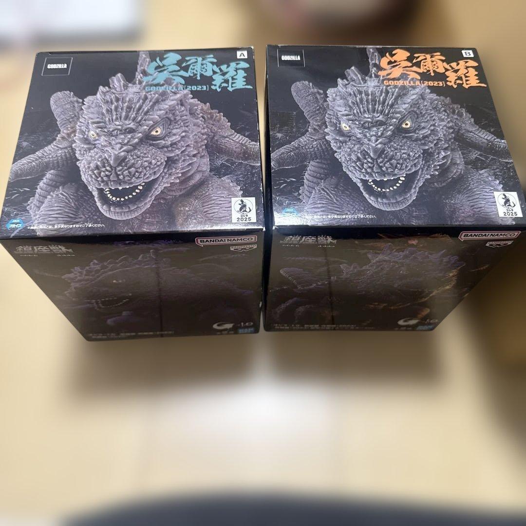 BANDAI ゴジラ フィギュア 2023モデル