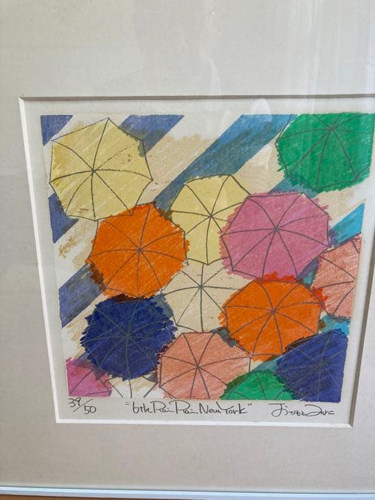 おかもとみわこ　シルクスクリーン　39/50