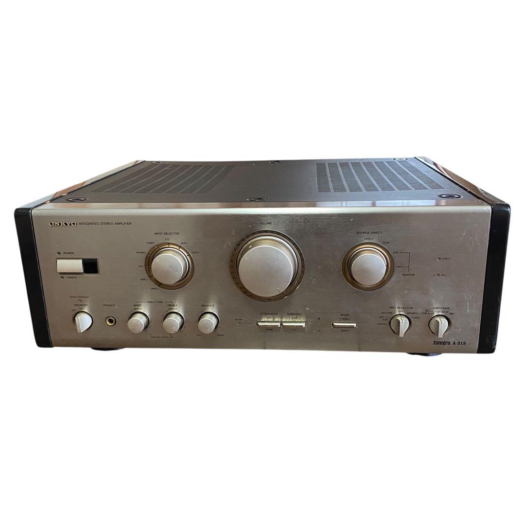 【ジャンク品】ONKYO アンプ　A-919 プリメインアンプ