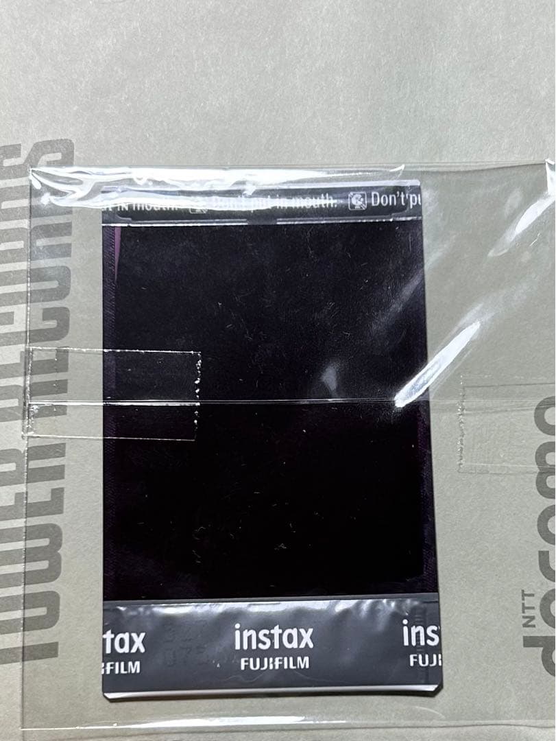 #TWICE4 タワレコ　直筆サイン入りチェキ　サナ