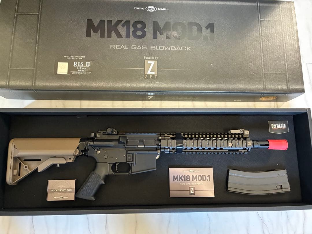 東京マルイ　MK18 MOD.1 ガスガン