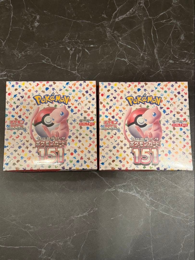 シュリンク付ポケモンカード151⭐︎2BOXセット