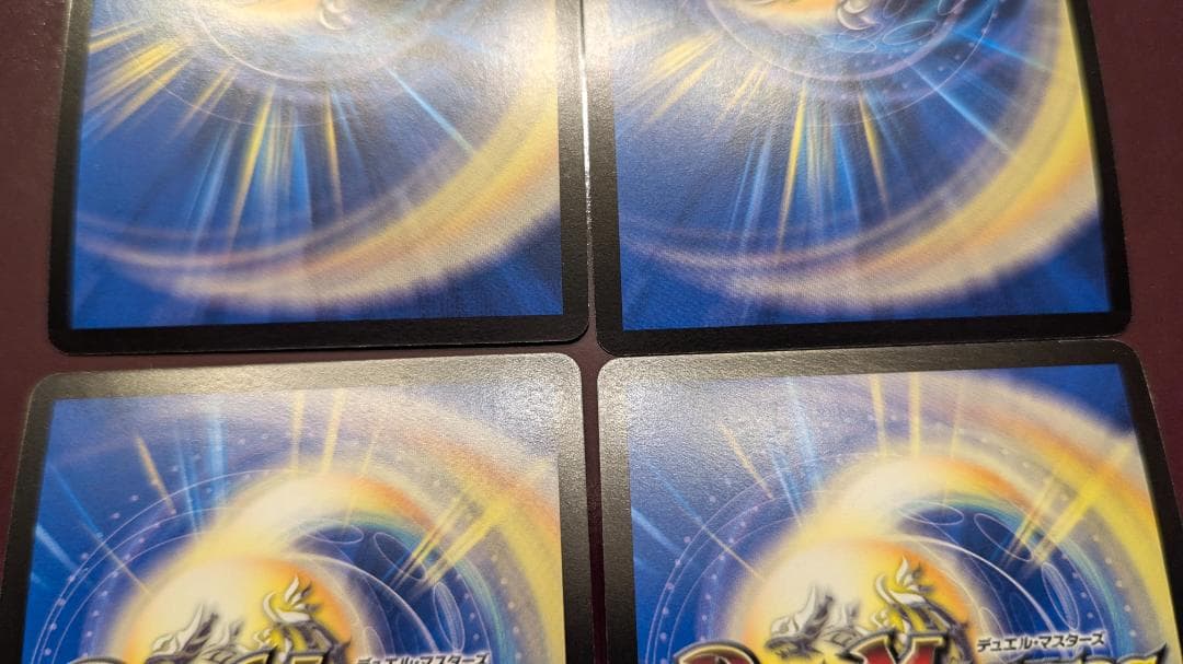 み*様 【美品】武装竜鬼バルガゼニガタ＆魔光大帝ガイウス：公認大会優勝プロモ各4