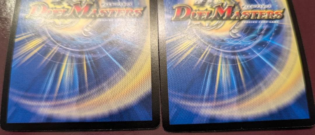 み*様 【美品】武装竜鬼バルガゼニガタ＆魔光大帝ガイウス：公認大会優勝プロモ各4