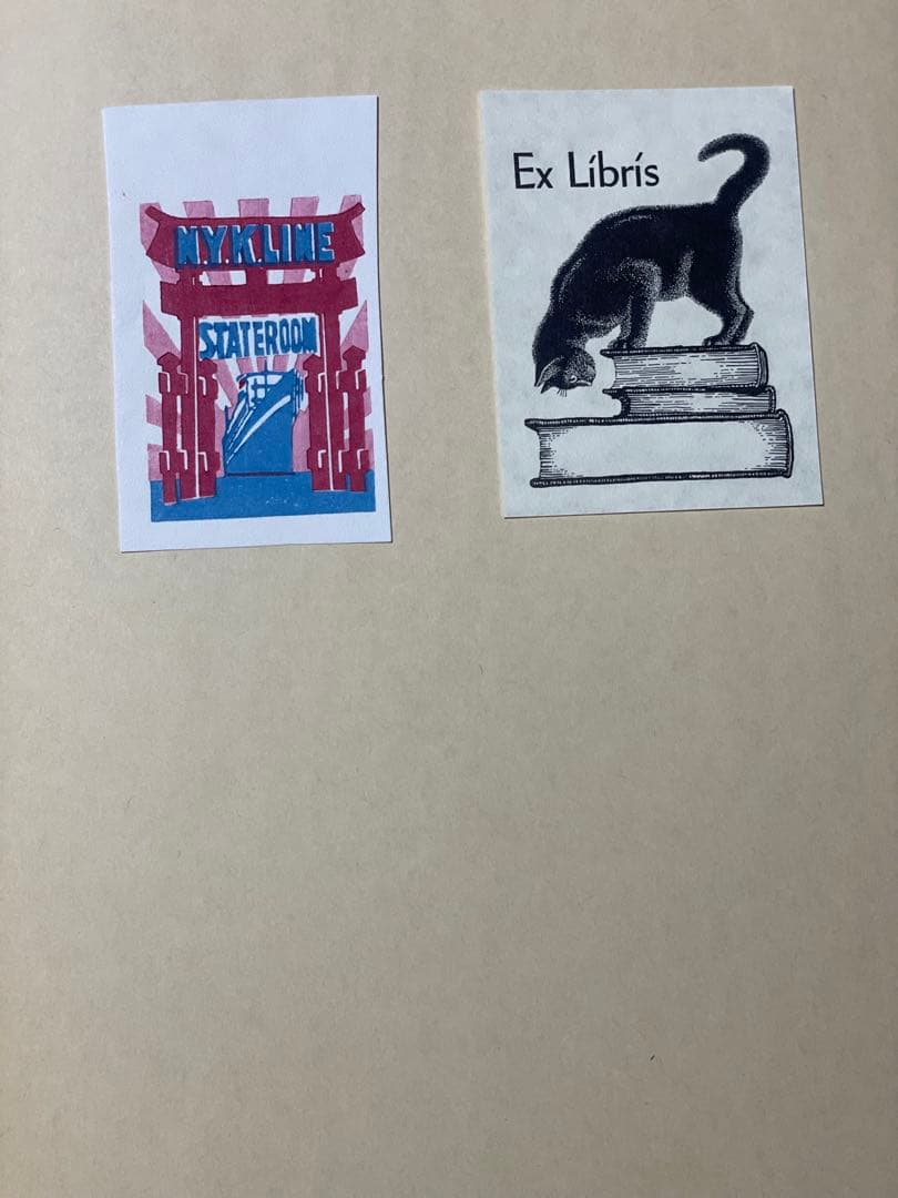 交換用の蔵書票