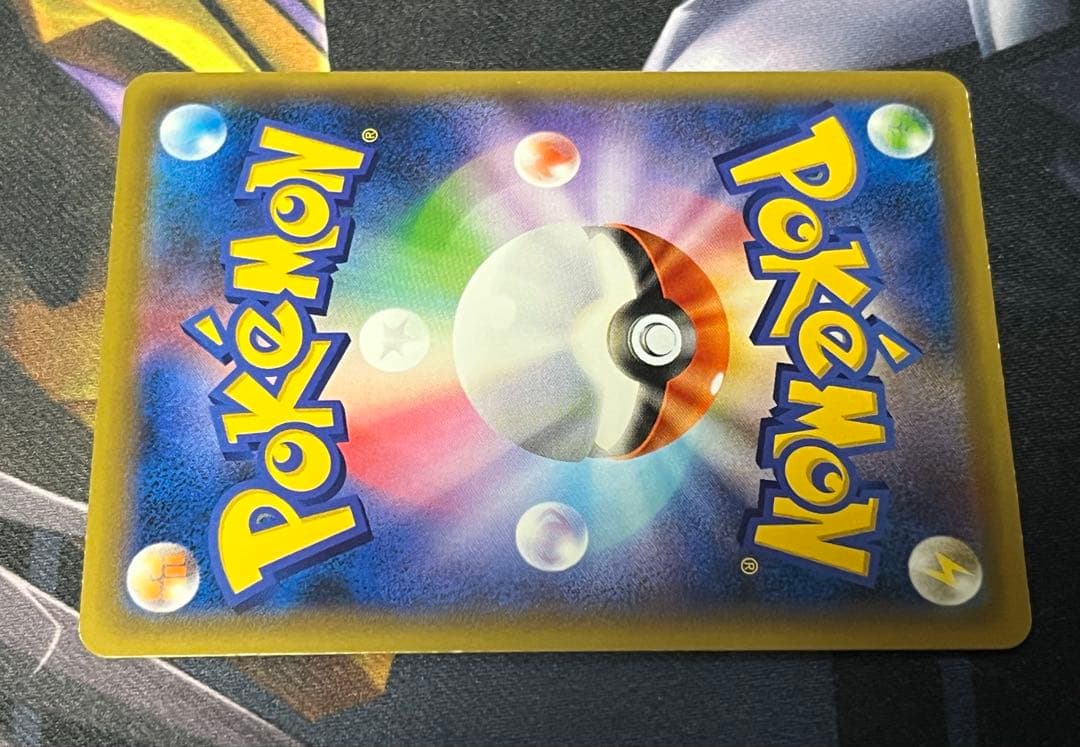 【極美品】MサーナイトEX SR XY11 057/054