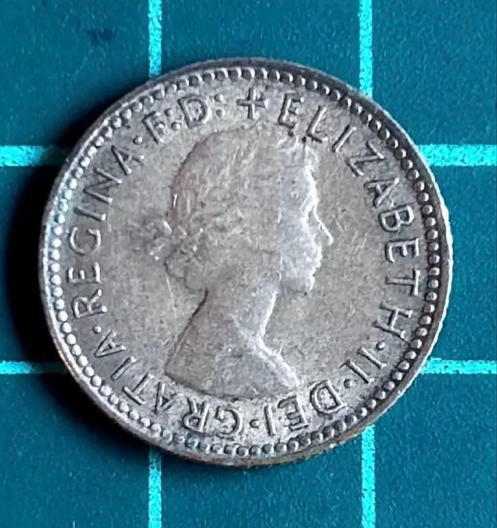 1962年 オーストラリア 6ペンス銀貨