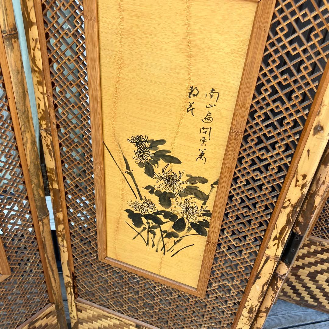 昭和レトロ 竹製格子型屏風 日本画 春夏秋冬草花 4枚 パーテーション 衝立