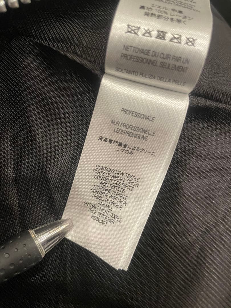 Supreme® yohji yamamoto Leather Jacket