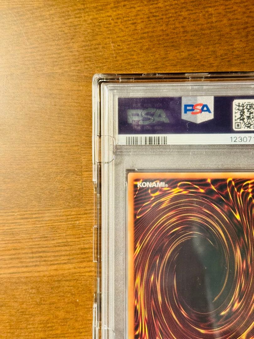 【psa10】遊戯王　女剣士カナン　25th