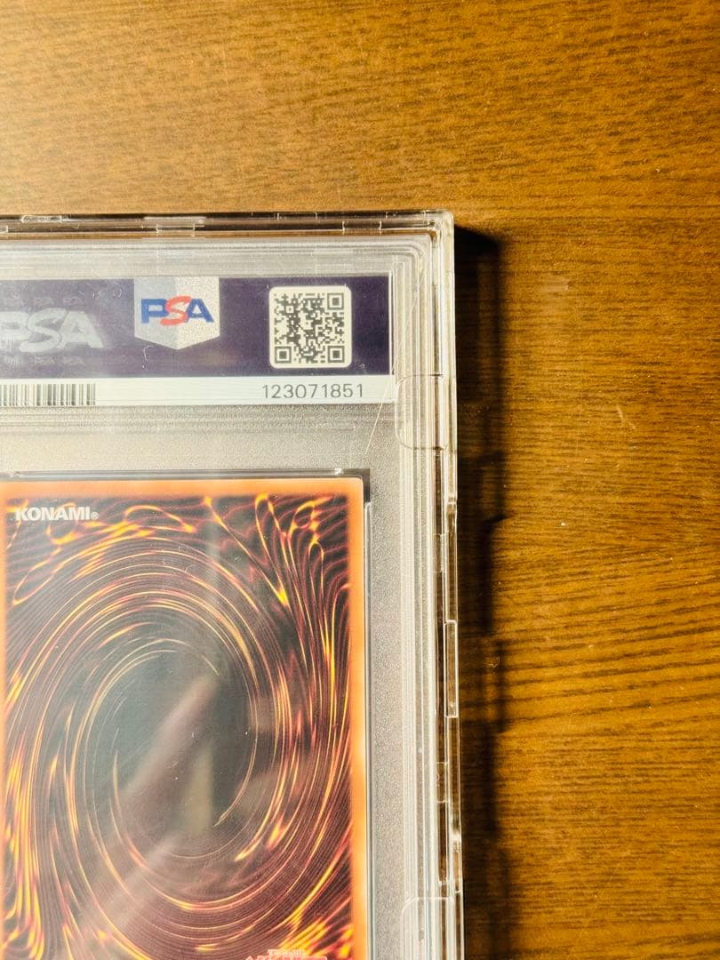 【psa10】遊戯王　女剣士カナン　25th