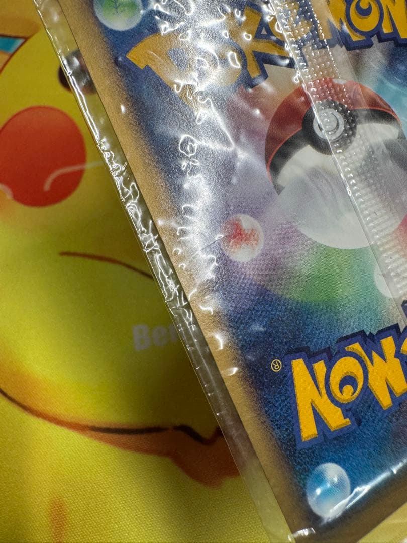 ポケモンカード ポケパークのアチャモ 未開封 プロモ