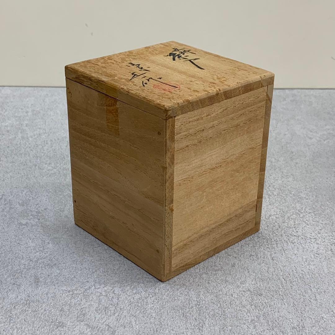 茶入れ 桶谷定一 共箱 巾着付 茶道具 抹茶 和食器 茶の湯 骨董