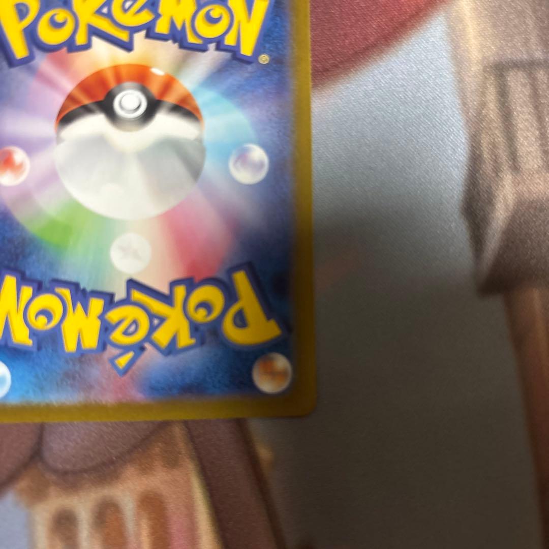 ポケモンカード　ブラッキーex sar