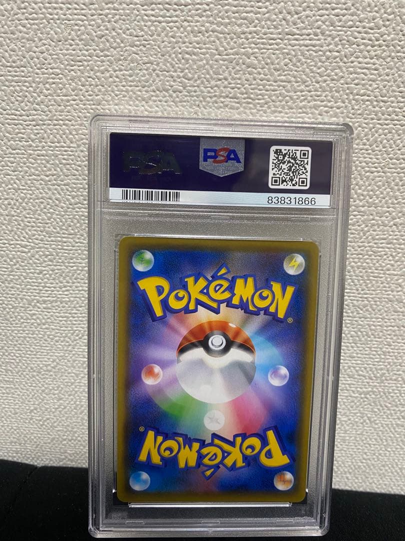 【最終値下げ】ブラッキー＆ダークライGX SR GXタッグオー…