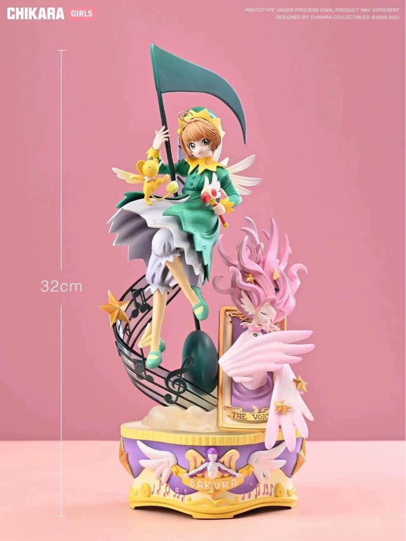 カードキャプターさくら CHIKARA 木之本桜 フィギュア