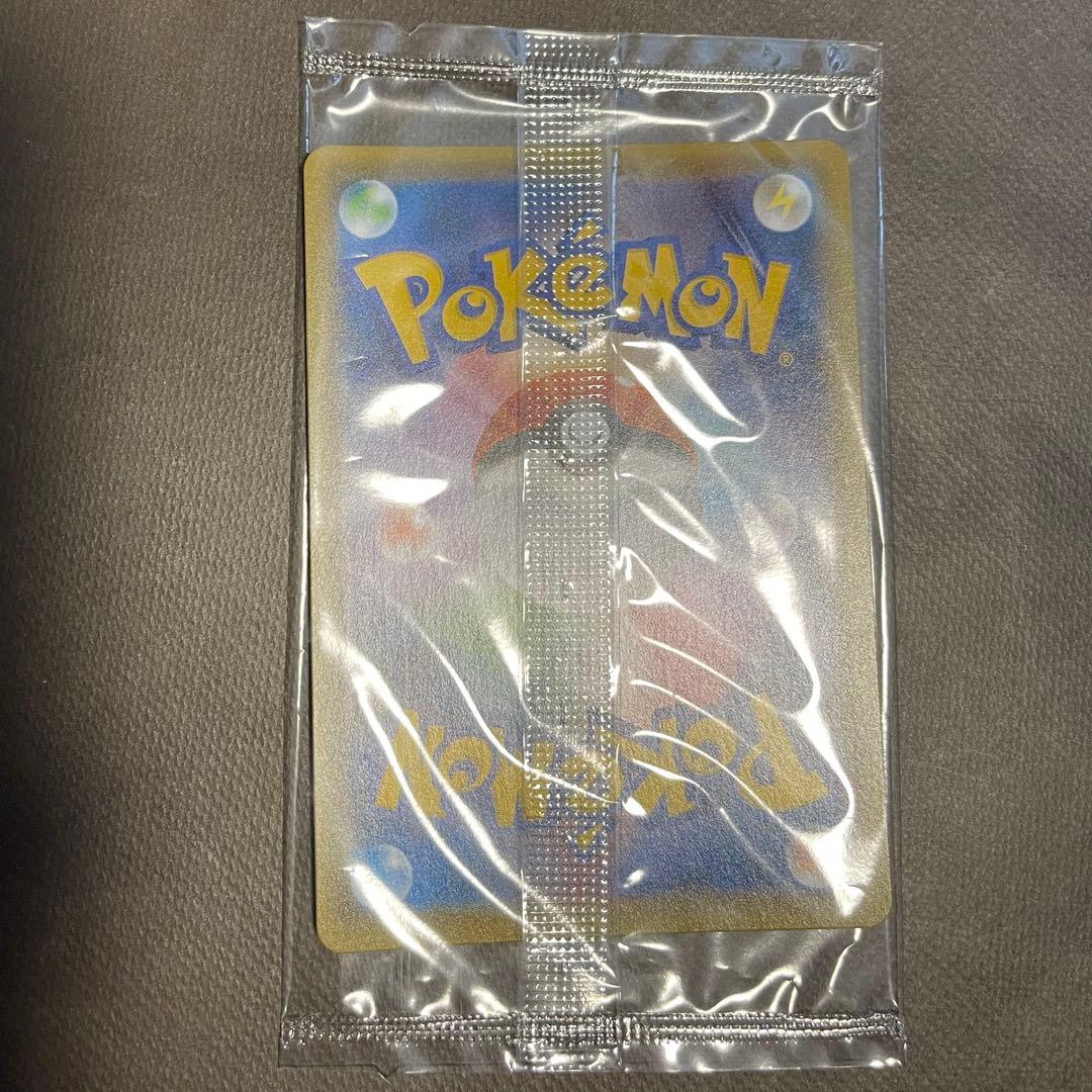 【未開封最安値‼️極美品】即日発送‼️ゴールデンピカチュウ　25th ピカチュウV