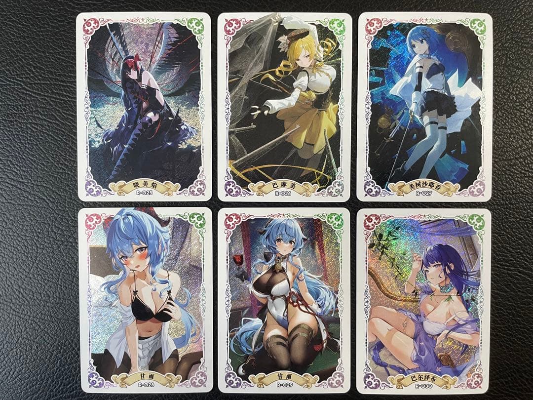 ②18枚　女性キャラのキラカード