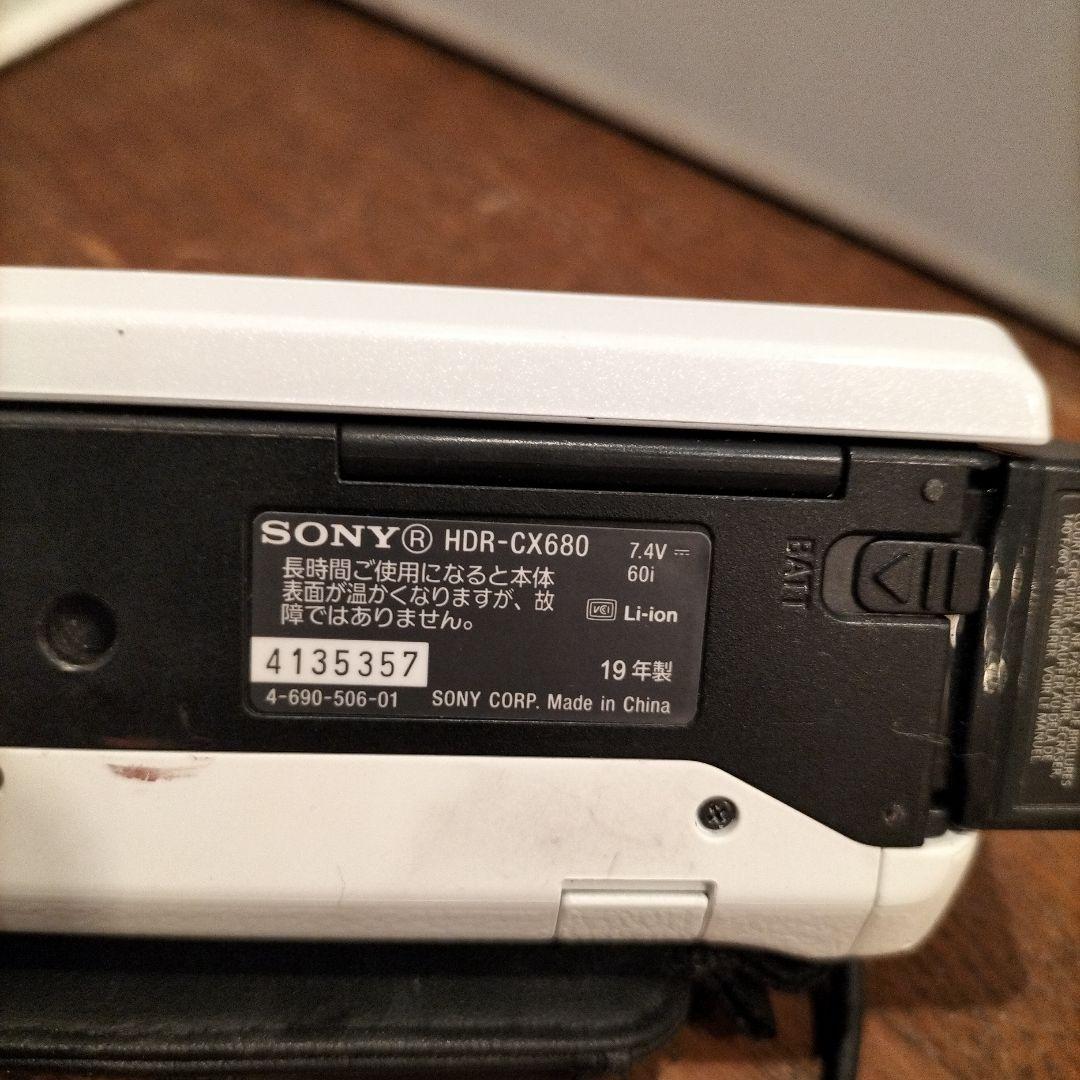 【中古品】ハンディカム　SONY HDR-CX680　ホワイト　白　動作未確認