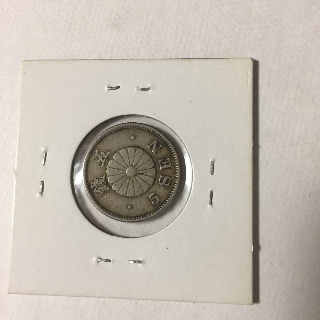 明治28年菊5銭3037