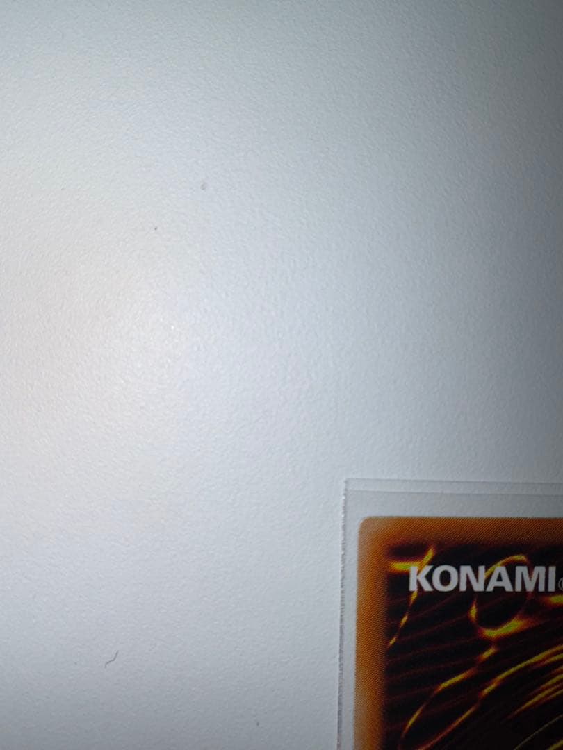 遊戯王　雷電娘々　ノーパラ　開封済み　　ノーマル　パラレル