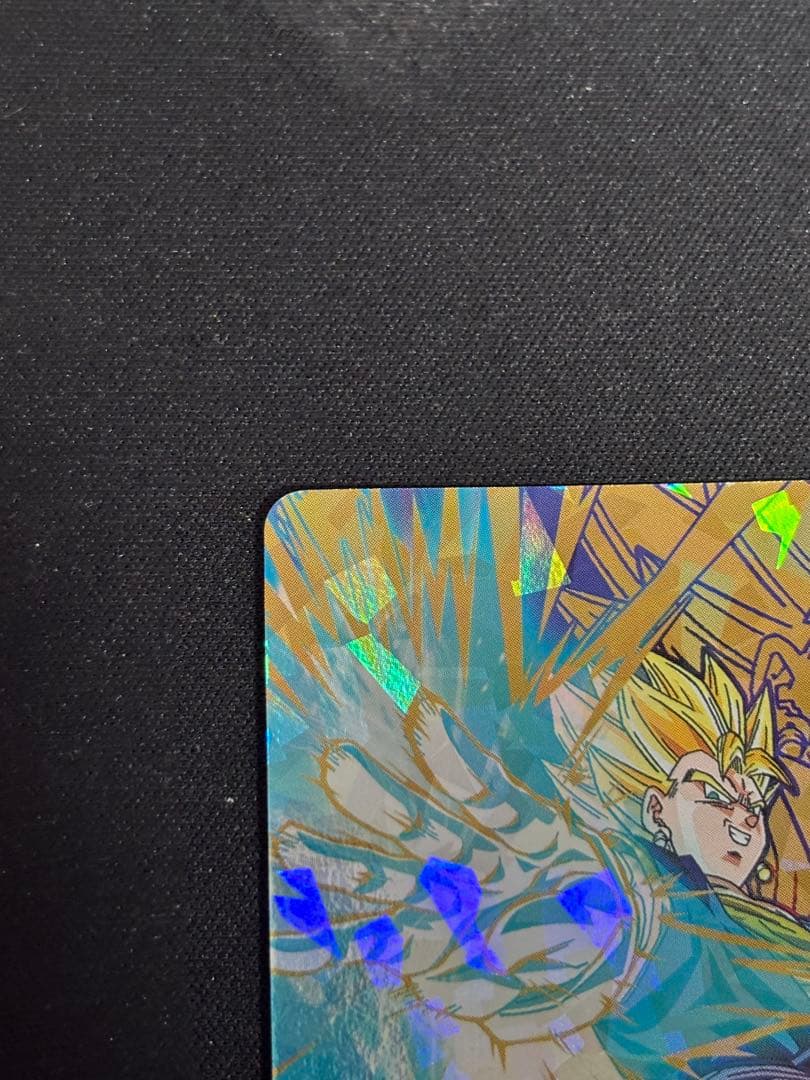 スーパードラゴンボールヒーローズ ベジット H7-40 P