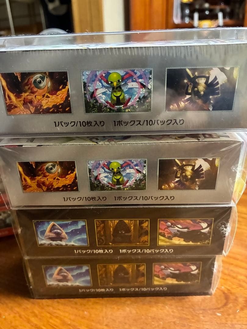 ポケモンカード未開封シュリンク付き 8box 最終値下げ