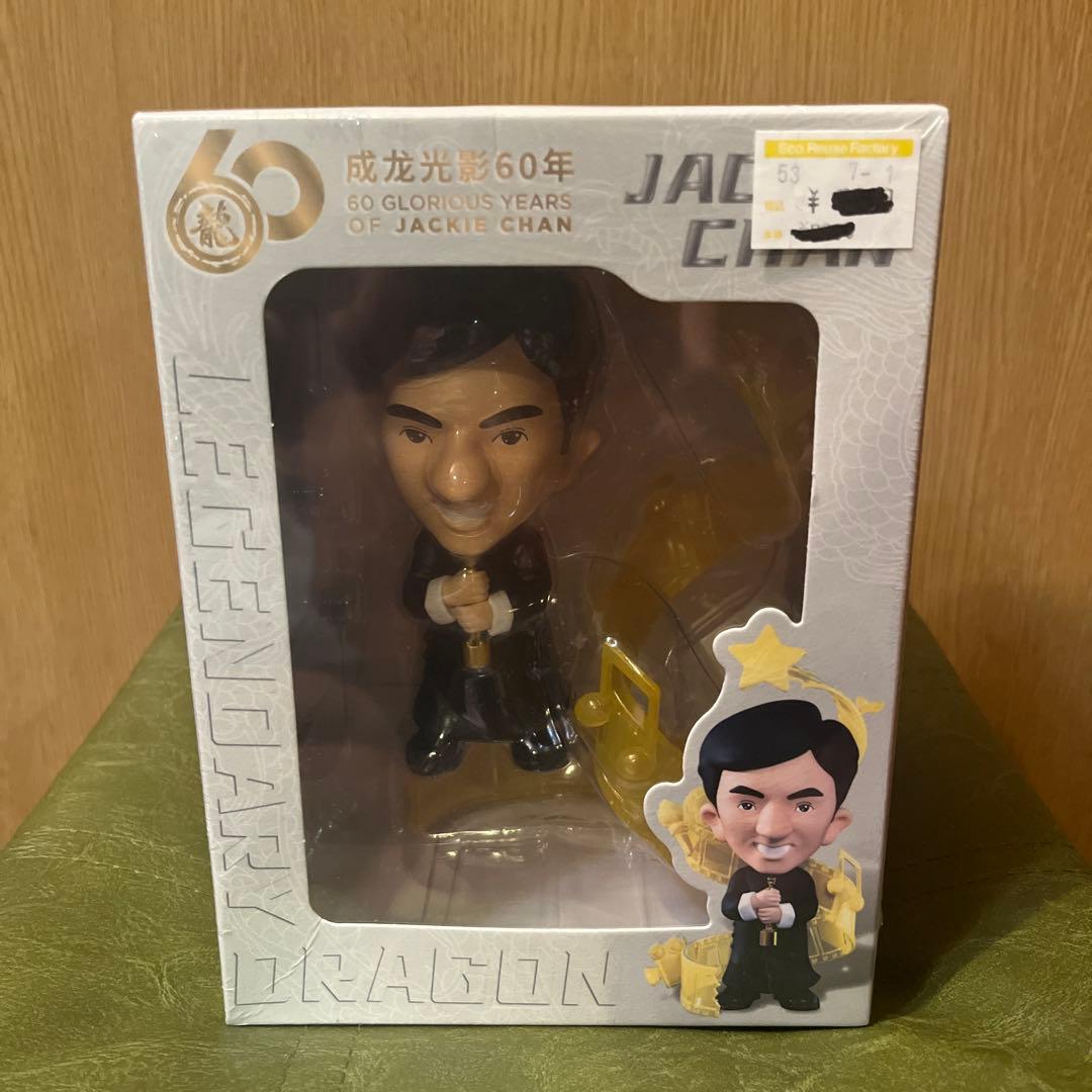 ジャッキーチェン　芸歴60周年記念 伝説のドラゴン