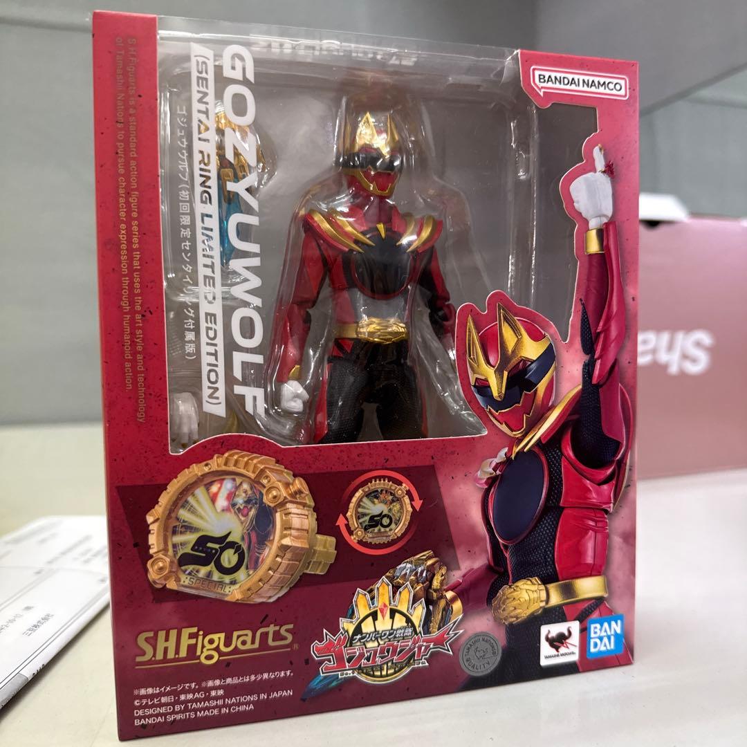 S.H.フィギュアーツ ナンバーワン戦隊ゴジュウジャー ゴジュウウルフ